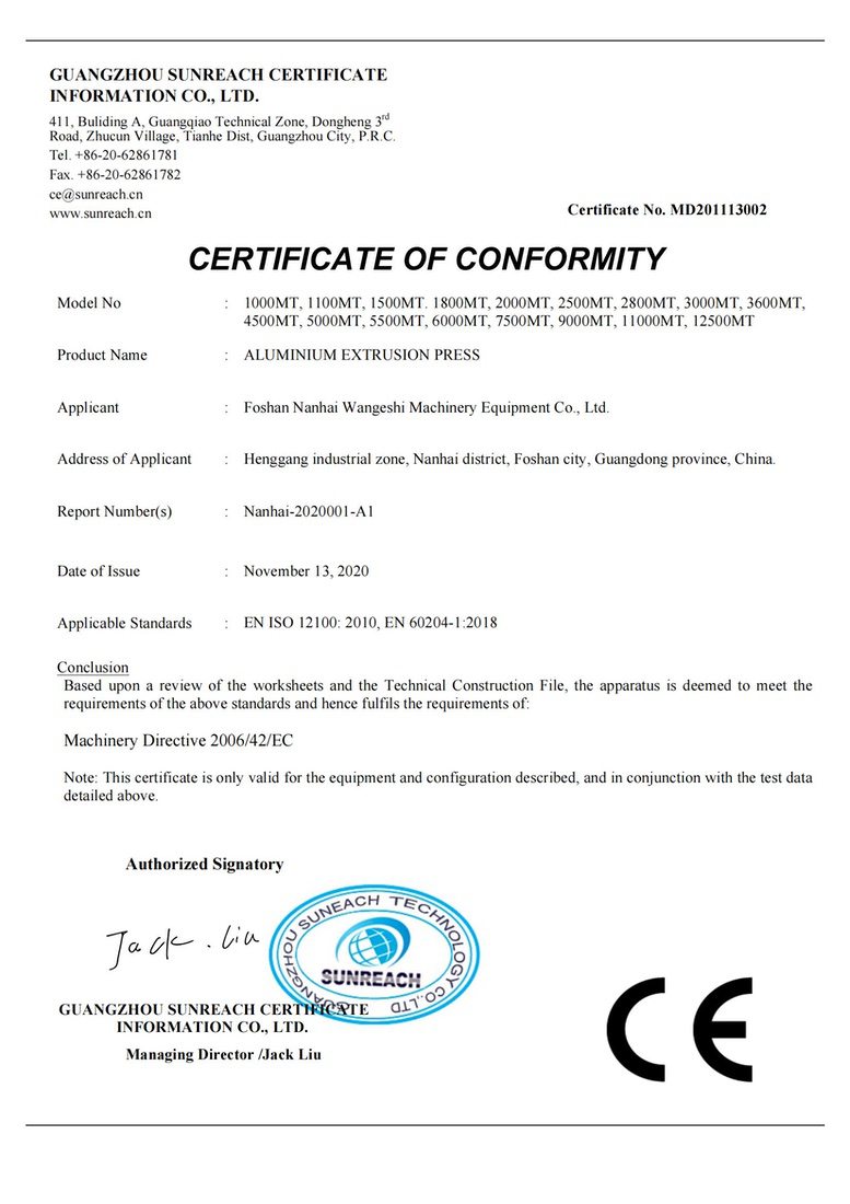 CE-aluminum extrusion press（擠壓機）